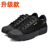 Caterpillar Safety Shoes Safety Shoes Men Working Mens Wear-Resistant Non-Slip Military Training Shoes Migrant Workers Working on the Construction Site Deodorant and Breathable 安全鞋