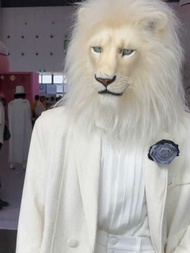 Halloween Lion Mask Adult Children Performance Props Lion King Headgear