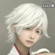 【可開發票】假髮男女通用瑞希cos風短直髮元氣少女緣結神拍照整頂氛圍感頭套