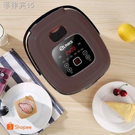 ❁►Elayks/Joyoung/AUX Multi-function Rice Cooker Good for 3-4 People 1.2L-4L