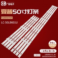 Suitable for NS-50DF710NA21 Light LB50091 V1 _ 00 V0-00 50D3503V2W3C1B3