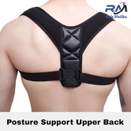 Posture Support Upper Back Back Back Corrector Back Support