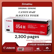 Canon 054H Cart 054H Colour Laser Toner Cartridge Black / Cyan / Yellow / Magenta MF641Cw MF643Cdw M