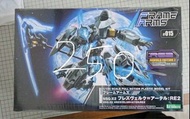 壽屋 Kotobukiya Frame Arms