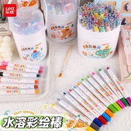(Free Brush) LeXuan Crayon Silk Twist Washable Silky Crayon 12/18/24/36/48 Colors Colorful Bucket Cr