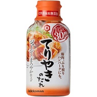 Kikkoman Teriyaki Sauce 210g