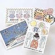 Sanwa Supply LB-BOKOJP Inkjet Bumpy Sticker