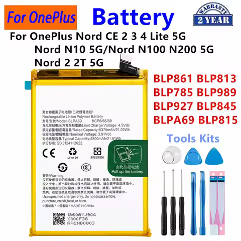 BLP861 BLP813 BLP989 BLP927 BLP845 BLPA69 BLP815 Battery For Oppo OnePlus Nord CE 2 3 4 Lite 5G Nord