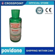 Crosspoint ZETADONE Povidone Iodine 10% (60ml)