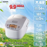 Zojirushi หม้อหุงข้าวไฟฟ้าไมโครคอมพิวเตอร์ 1.8 ลิตร รุ่น NL-DSQ18-WA