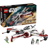 [Secret Chamber™]  LEGO 75402 ARC-170 Starfighter™