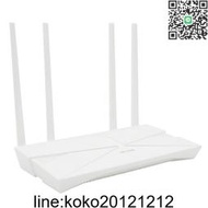 TP-LINK TL-XDR3010易展版 AX3000 千兆端口 WiFi6 路由器大頻寬