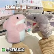 Girls Toys Greedy Hungry Little Shark Dolls Open Mouth Hand Puppets Gloves Plush Dolls Dolls Childre