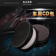 Car CD Package Collection 8.12.33