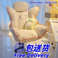 🔥免费送货-電腦椅 辦公椅 學習椅 工作椅 人體工學椅 電競椅 梳化椅 包送貨