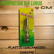 SEMPROTAN AIR LURUS PLASTIC GALVANIZED CHROME KUNING MURAH S2527