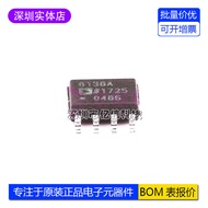 Brand New Original AD8138ARZ Packaging SOIC-8 Screen Printing 8138A Data Capture ADC Driver IC