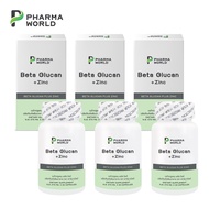 [แพ็ค 3 ขวด สุดคุ้ม] เบต้ากลูแคน 1316 พลัส ซิงค์ ฟาร์มาเวิลด์ Beta Glucan 13/16 plus Zinc Pharma Wor