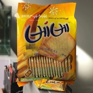 Seaweed Biscuits Imported from Thailand Myanmar Specialty Snacks Snacks Features Nutrit