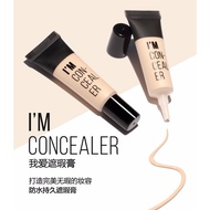 [I'M MEME] I'M CONCEALER