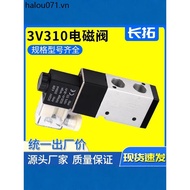 3V310 Two-Position Three-Way Solenoid Valve 3V310-10 12V 24V AC36V AC110V AC220V