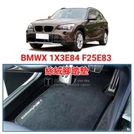 BMW BMW X1 X3 E84 F25 E83 F25 G01 Foot Mat Velvet Suede Fleece Foot Mat Foot Mat