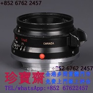 【珍寶齋】全港多間門市 免費上門 全港高價：Leica Summicron-M 35mm f/2 「八枚玉」第一代紅刻度 舊相機，ccd相機，復古相機，數位相機，相機，鏡頭，徠卡 Leica，蔡司 Z