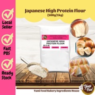 Japanese High Protein Flour 500g 1kg/ Tepung Roti Jepun /Japanese Bread Flour