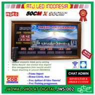 Custom Link special order and digital prayer schedule mosque clock LED light clock adzan iqomah pray