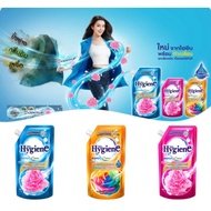 🇹🇭HYGIENE EXPERT CARE CONCENTRATED FABRIC SOFTENER 480ml HYGIENE EXTRA CONCENTRATED FABRIC SOFTENER