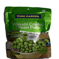 Tong garden asst nuts