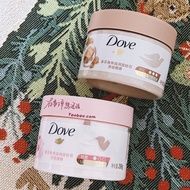 〖 Baa Baa 〗 Sakura LimitedDove Dove Body Scrub Coconut Fragrance Coconut Moisturizing Moisturizing P