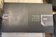 99% New - PPP 汽車專用空氣淨化機 (Model No. # PPP-50-02)