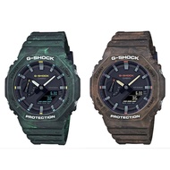 🎏 G-Shock Mystic Forest Series with GA-2100FR GA-2100FR-3 GA-2100FR-5 GA-2100 GA2100