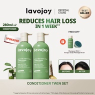 lavojoy Anti Hair Loss | Hold Me Tight PRO Conditioner 280ml | Hair Treatment | Hair Tonic | Kegugur