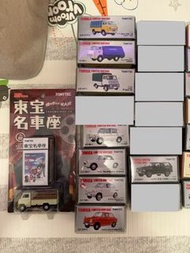 Tomytec Tomica Limited Vintage TLV 絕版 清貨