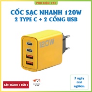 4-port fast charger, 120W includes: 2 Type C ports and 2 USB ports - 4 in 1 fast charger, 120W fast 
