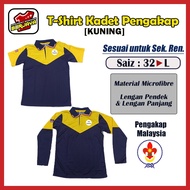 Tshirt Kadet Pengakap Sekolah Rendah Design Baru/Uniform Kokurikulum(READY STOCK) #FastDelivery