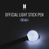 官方週邊商品 BTS 防彈少年團 OFFICIAL LIGHT STICK PEN 特別版手燈筆 (韓國進口版)