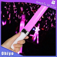 แท่งไฟเรืองแสง  LED กระบองไฟ คละสี15สี ไฟตกแต่ง เรืองแสงจัดส่งภัยใน24ชั่วโมง