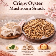 Crispy Oyster Mushroom Snack|秀珍菇脆|100% Mushroom|Phoenix Oyster Mushroom| No Preservatives|Healthy Sn