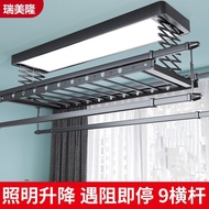 Electric Clothes Hanger Balcony Clothes Drying Rack Automatic Electric Clothes Rack Electric Hanger Dryer Automated Laundry Rack System Balcony Smart Drying Air Drying Clothes 电动晾衣架