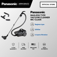 🅵🆁🅴🅴 🅳🅴🅻🅸🆅🅴🆁🆈 PANASONIC MC-CL605 (2000W) CYCLONE BAGLESS CANISTER VACUUM CLEANER WITH HEPA FILTER MC