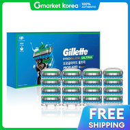 Gillette | ใบมีดโกน Gillette ProGlide Ultra 2024 จำนวน 16 ชิ้น