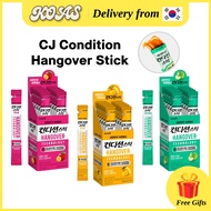 [CJ] Condition Hangover Stick 18g 5ea, 10ea / Korean Quick Hangover Remedy