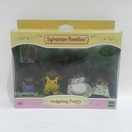 Sylvanian Families Hedgehog Family