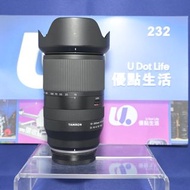 『收機鏡』『Trade In優惠』Tamron 18-300mm For Fujifilm X 富士機用 輕巧 萬用天涯鏡 等效27-450mm 旅行一流 18-300 X-Mount XT50 XP