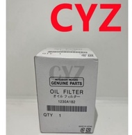 Oil Filter [1230A182] MITSUBISHI TRITON VGT 16Y