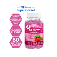 Biofinest Beauty Collagen Gummy Supplement, Vitamin A C E Biotin Hyaluronic Acid - Skin Hair Nails W