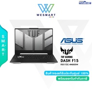 ASUS NOTEBOOK TUF DASH F15 (FX517ZC-HN005W) : i5-12450H/8GB/SSD512GB/15.6"/RTX 3050/Windows11Home/Warranty 2 Year/1 Perfect Warranty #FX517ZC-HN005W